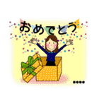 母スタンプ(6文字入力式)★毎日使える（個別スタンプ：40）