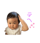 みおちゃんすたんぷです（個別スタンプ：16）