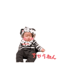 優空くん スタンプ 2（個別スタンプ：12）
