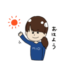 みお♪0926（個別スタンプ：1）