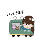 みお♪0926（個別スタンプ：3）