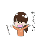 みお♪0926（個別スタンプ：4）