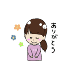 みお♪0926（個別スタンプ：5）