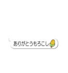 動く！飛び出す！だじゃれ吹き出し（個別スタンプ：3）