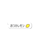 動く！飛び出す！だじゃれ吹き出し（個別スタンプ：19）