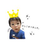 双子のあおゆいさん。（個別スタンプ：1）