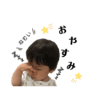双子のあおゆいさん。（個別スタンプ：6）