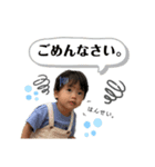双子のあおゆいさん。（個別スタンプ：7）