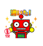 デルえもんin秋葉原 2020年11月（個別スタンプ：1）