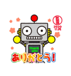 デルえもんin秋葉原 2020年11月（個別スタンプ：4）