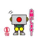デルえもんin秋葉原 2020年11月（個別スタンプ：8）