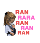 RANコンプリート（個別スタンプ：1）