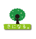 とてもシンプルだじゃれ、親父ギャグ、死語（個別スタンプ：19）