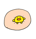 futuuno（個別スタンプ：1）