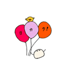 futuuno（個別スタンプ：4）