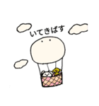 futuuno（個別スタンプ：16）