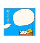 futuuno（個別スタンプ：17）