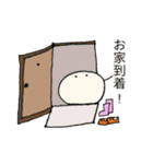 futuuno（個別スタンプ：18）