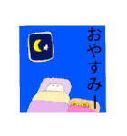 futuuno（個別スタンプ：22）