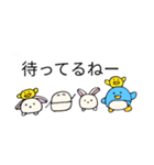 futuuno（個別スタンプ：23）