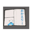 futuuno（個別スタンプ：24）