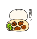 futuuno（個別スタンプ：25）