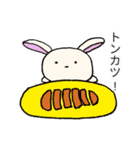 futuuno（個別スタンプ：26）