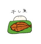 futuuno（個別スタンプ：27）
