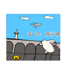 futuuno（個別スタンプ：36）