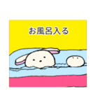 futuuno（個別スタンプ：37）