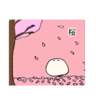 futuuno（個別スタンプ：39）