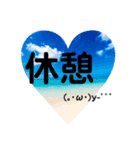 シンプル日常スタンプ3（個別スタンプ：11）