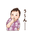 Takuちゃん（個別スタンプ：1）
