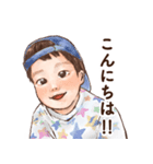 Takuちゃん（個別スタンプ：6）