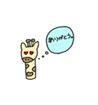 ほんわかきりん（個別スタンプ：11）