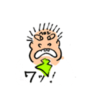 万事 ヘロシ（個別スタンプ：1）