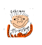 万事 ヘロシ（個別スタンプ：5）