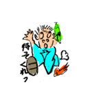 万事 ヘロシ（個別スタンプ：6）