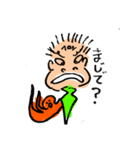 万事 ヘロシ（個別スタンプ：7）