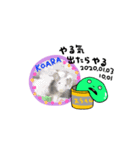 でこふれーむ（個別スタンプ：1）