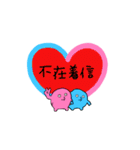 でこふれーむ（個別スタンプ：6）