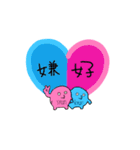でこふれーむ（個別スタンプ：7）