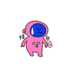 でこふれーむ（個別スタンプ：9）