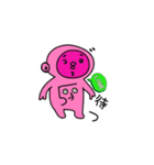 でこふれーむ（個別スタンプ：11）