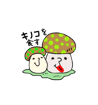 でこふれーむ（個別スタンプ：14）