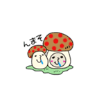 でこふれーむ（個別スタンプ：15）