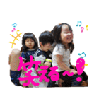 ヤンチャ★な3人組（個別スタンプ：3）