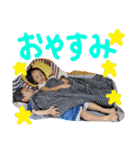 ヤンチャ★な3人組（個別スタンプ：4）