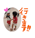 ヤンチャ★な3人組（個別スタンプ：5）