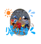 ヤンチャ★な3人組（個別スタンプ：9）
